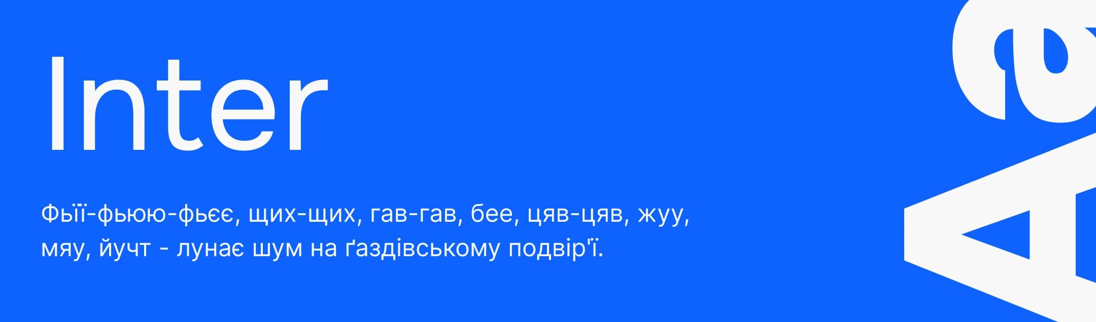 Платформа для пошуку роботи Job 24/7