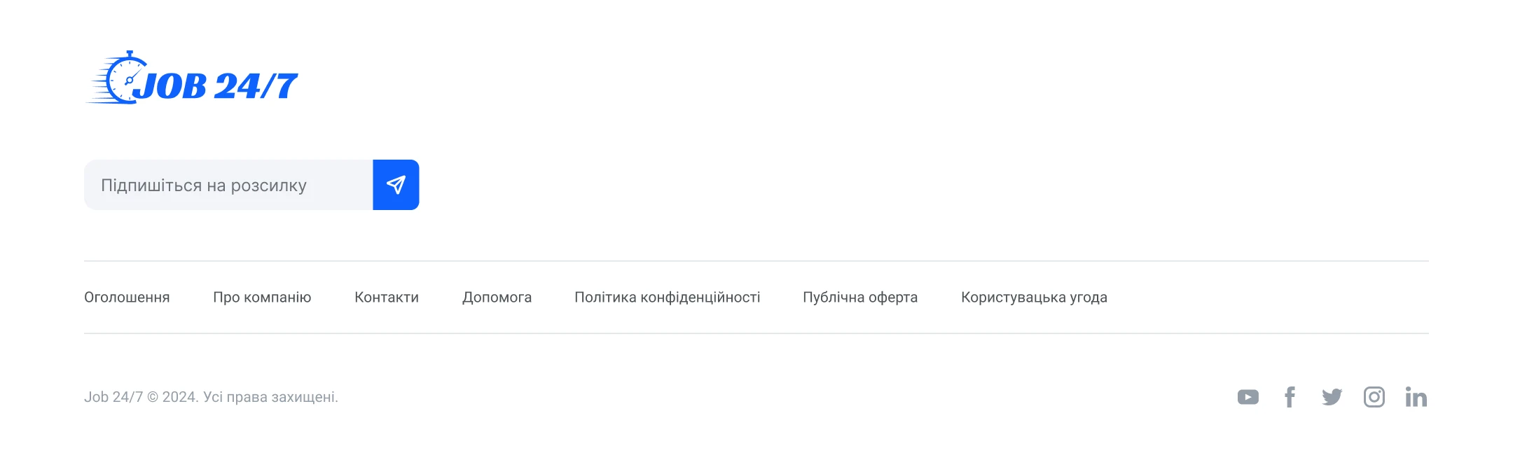 Платформа для пошуку роботи Job 24/7